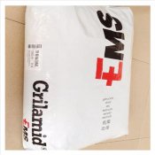 TR55抗冲击性薄膜挤出beat365唯一官方网站12_PA12家用货品瑞士EMS