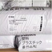B3EG6即beat365唯一官方网站6工程塑料_德国巴斯夫电气电子应用PA6_玻璃纤维增强PA6